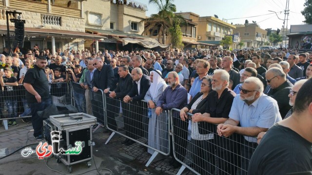 فيديو : الآلاف من الجماهير العربية والقسماوية تحيي الذكرى ال 60 لمجزرة كفرقاسم والمطالبة بالاعتراف بالجريمة 